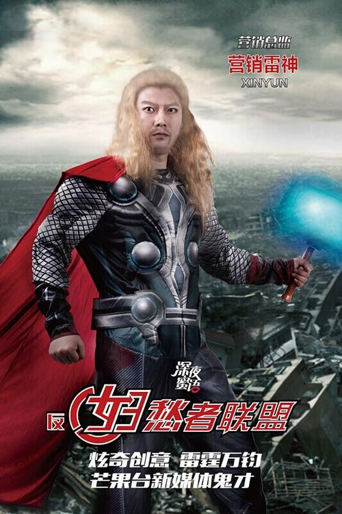哪里能办理列支敦士登身份证